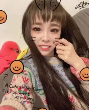 瓯海很可爱一个妹子