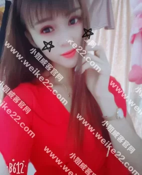 一个大长腿妹纸，我之前验证过十分不错哦！